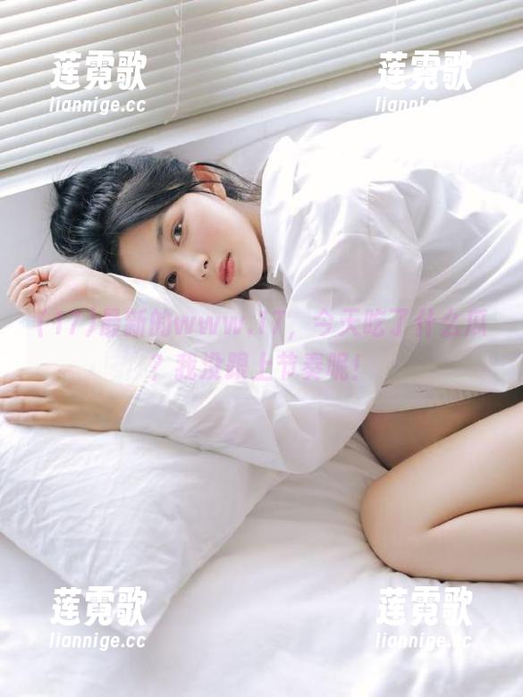 17 最新的www.17,今天吃了什么瓜?我没跟上节奏呢!