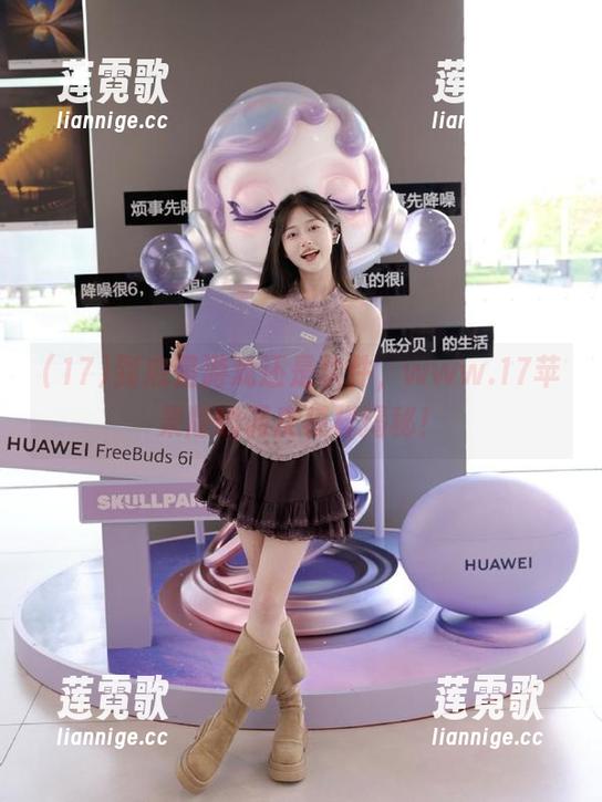 到底是游戏还是软件，www.17苹果版的调皮模样揭秘！