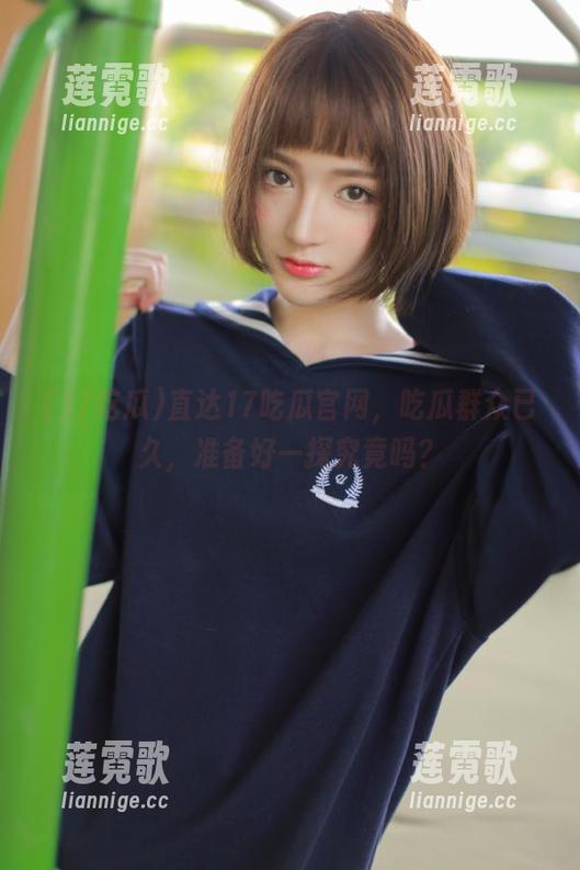 17吃瓜 直达17吃瓜官网,吃瓜群众已久,准备好一探究竟吗?