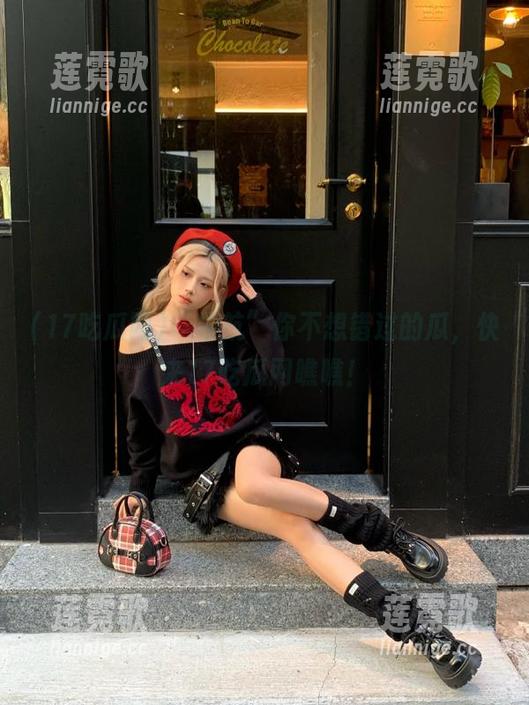 “导航”你不想错过的瓜，快来17吃瓜网瞧瞧！