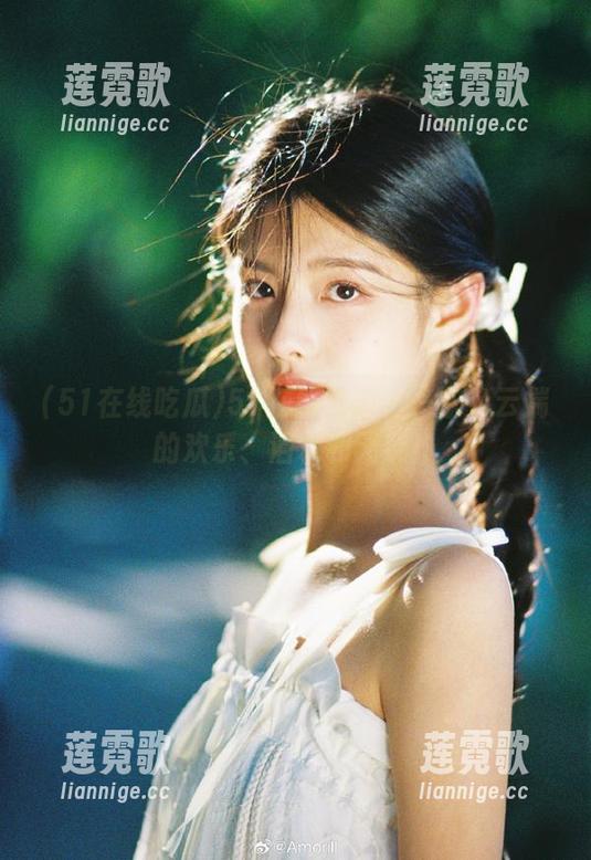 51在线吃瓜——永久云端的欢乐、泪水和无奈！