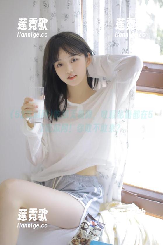 吃瓜无极限，收藏秘籍都在52吃瓜网！你敢不敢来？