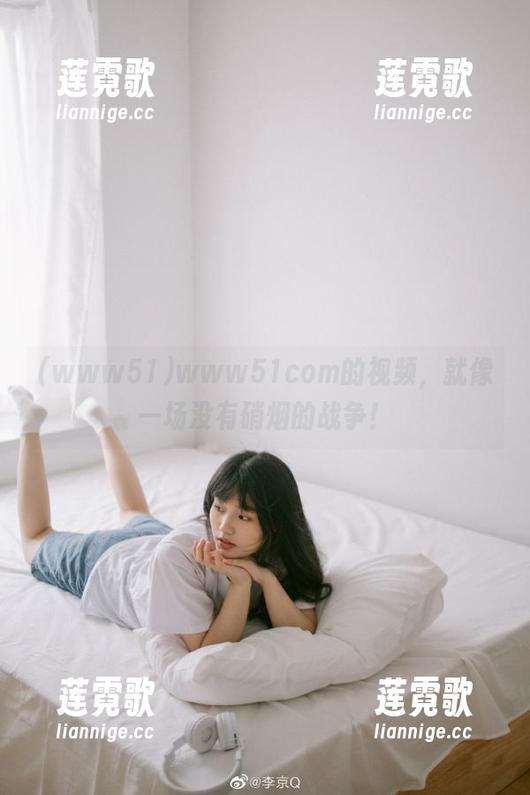 www51com的视频，就像一场没有硝烟的战争！