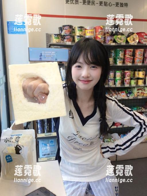 重口味？五一吃瓜群众网站的朝阳动态让网友们目瞪口呆！