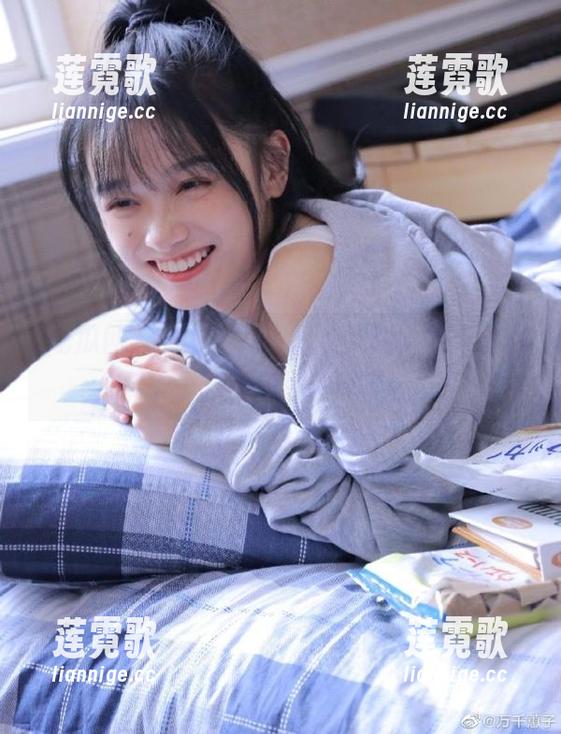 吃瓜网t7wcc苹果版，今天又是被爆料圈包围的一天？
