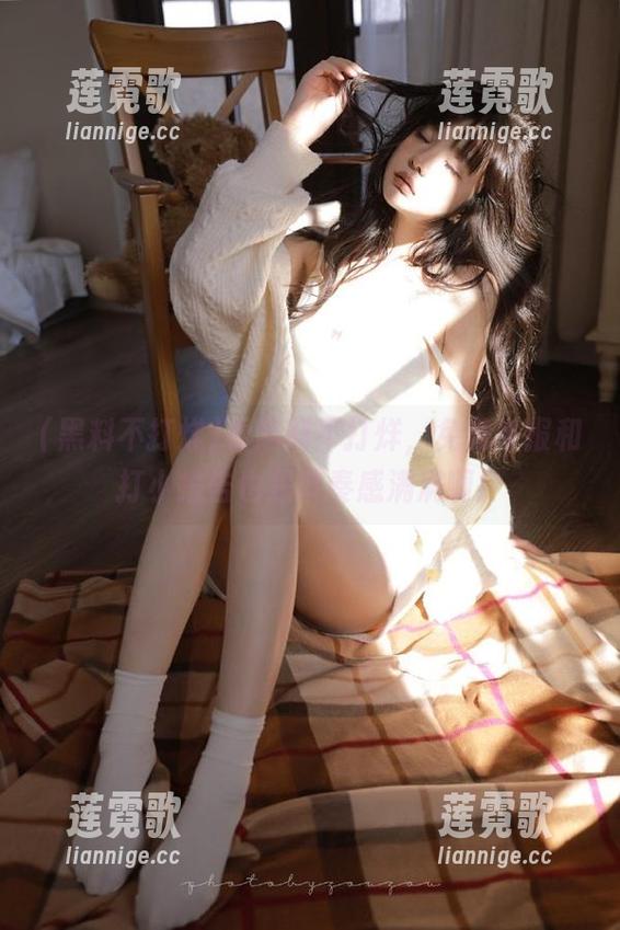 看黑料不打烊，免费举报和打小报告也是节奏感满满啊！