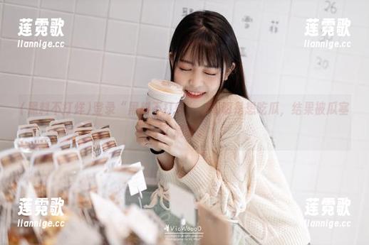 黑料不打烊 登录“黑料不打烊”,明明是想吃瓜,结果被瓜塞了满嘴。