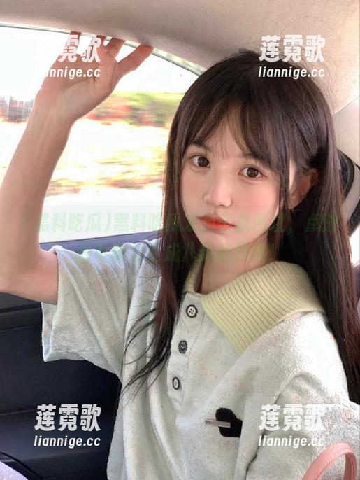 黑料吃瓜 黑料吃瓜发布玄机网址,点进去可能会变成八卦侦探哦!