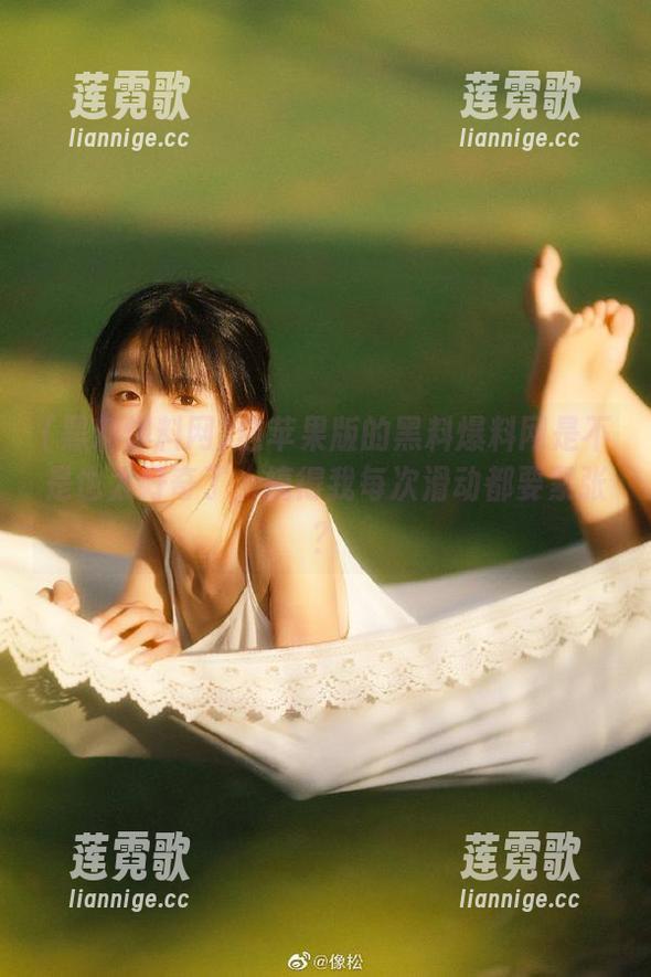黑料爆料网 这苹果版的黑料爆料网是不是也太好奇了,搞得我每次滑动都要紧张?