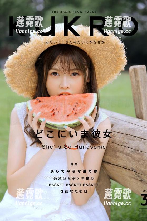 黑料社 通过黑料社app,波姬芭芭拉也会被封为永久吃瓜小能手?