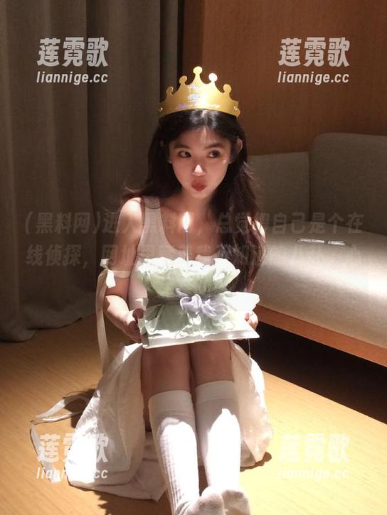 黑料网 进入黑料网,总觉得自己是个在线侦探,网址里藏着我不知道的八卦,心痒痒的。