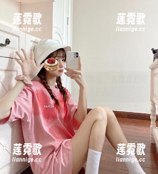 黑料网 黑料网超火的地址,在线真的可以逆天!你敢点开吗?