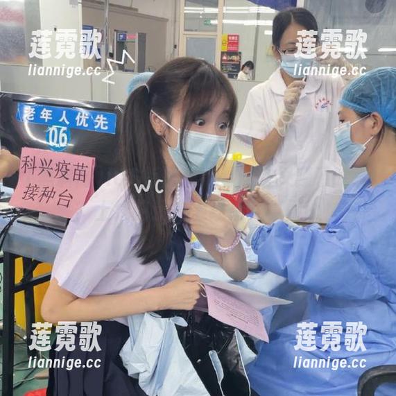 iOS版黑料网，这次又蹲了啥大事？上线前还是上线后，真闹心！
