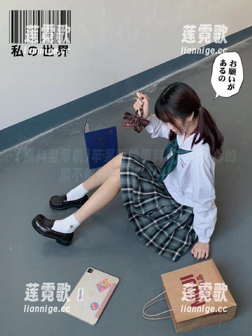 苹果版的黑料老司机：你的瓜不够好吃，快来一个！